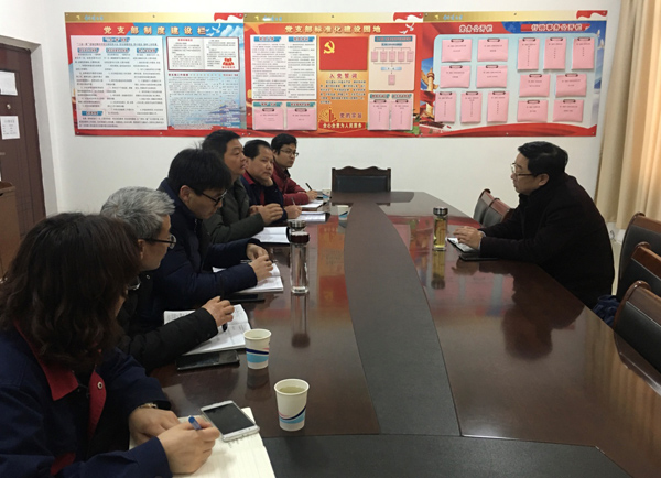 公司党委书记王伍升到第二建筑工程事业部调研