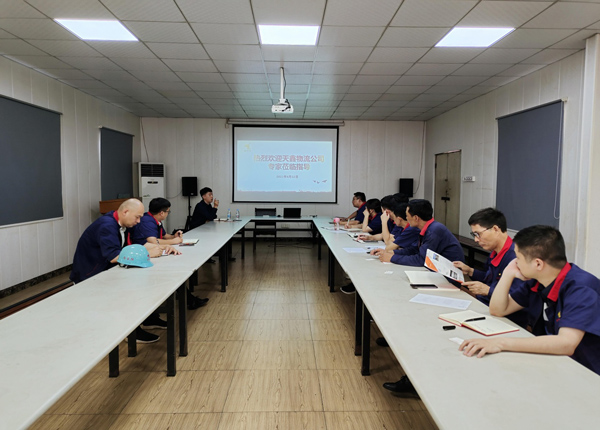 欧美无码
开展构件出口运输基础知识培训