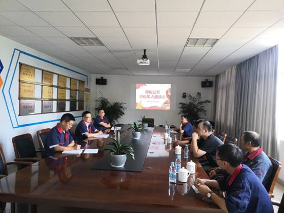 欧美无码
召开退伍军人职工座谈会