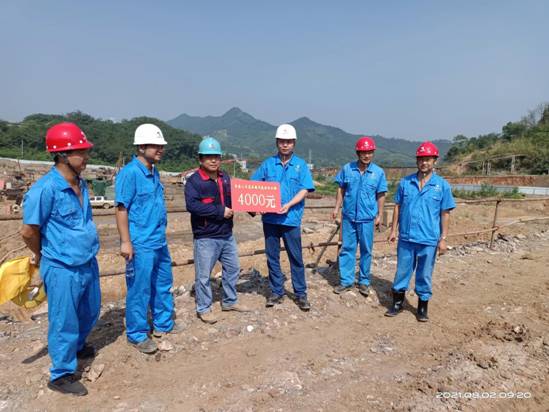 安徽金磊矿业公司副经理到公司金磊项目部开展高温慰问