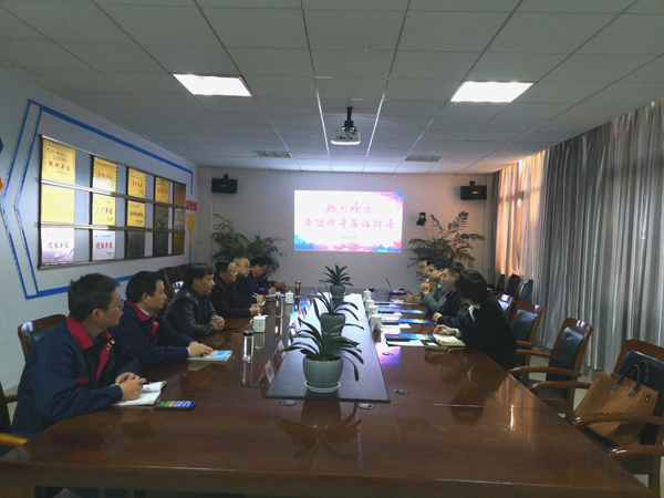 杭萧钢构集团公司到欧美无码
调研