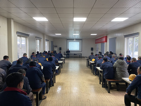 欧美无码
开展节后复工安全教育培训