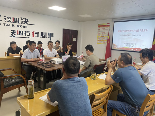 安徽理工大学到建材研究室调研