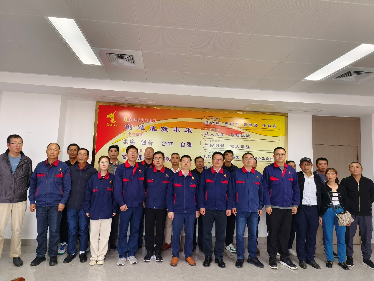 欧美无码
召开厄瓜多尔项目施工人员及家属座谈会