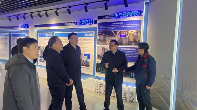 黄石市政协党组书记到建材公司考察