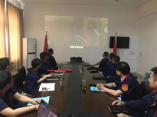 第二建筑工程事业部召开“强化意识、防控风险”动员会 第二建筑工程事业部召开“强化意识、防控风险”动员会