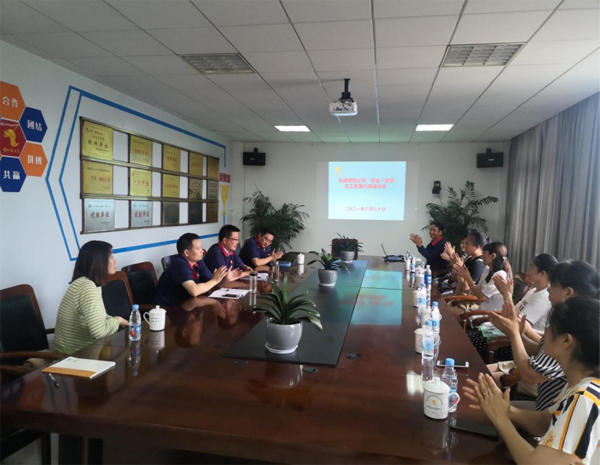 欧美无码
持续开展“安全生产月”系列活动 欧美无码
持续开展“安全生产月”系列活动