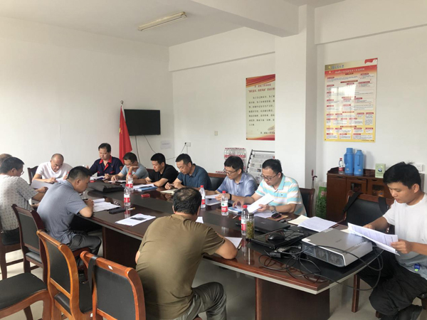 第二建筑工程事业部组织召开施工方案专家论证会 第二建筑工程事业部组织召开施工方案专家论证会