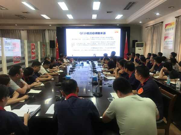 公司开展质量管理知识培训 公司开展质量管理知识培训