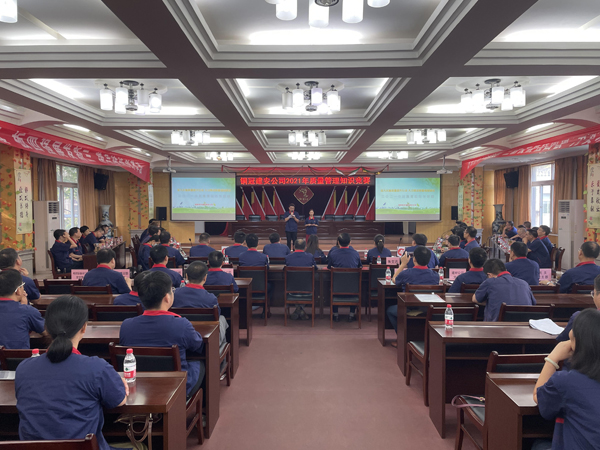 公司举办质量、安全环保知识竞赛 公司举办质量、安全环保知识竞赛