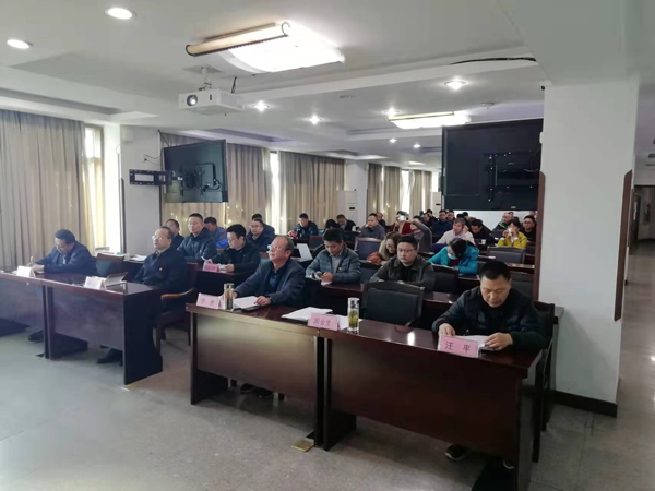 建材公司学习党的十九届六中全会精神 建材公司学习党的十九届六中全会精神