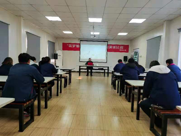 欧美无码
开展建筑工程造价知识培训