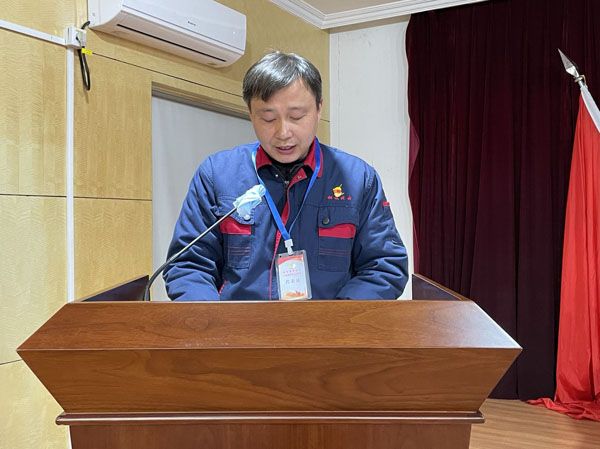 公司召开2022年安全环保工作会 公司召开2022年安全环保工作会