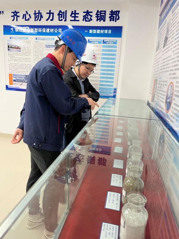 经济日报到建材公司调研 经济日报到建材公司调研