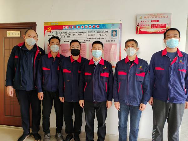 欧美无码
党支部举行党建项目攻关行动承诺践诺仪式 