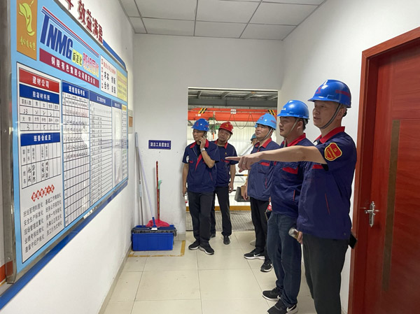 商品混凝土公司到建材公司学习交流 商品混凝土公司到建材公司学习交流