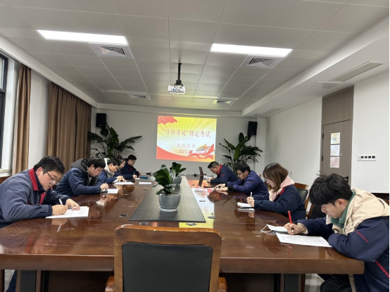 欧美无码
开展“导师带徒”理论考试 