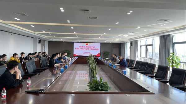 铜陵学院机械工程学院院长一行到公司参观交流 铜陵学院机械工程学院院长一行到公司参观交流
