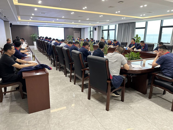 公司召开安全、环保、职业卫生工作会议 公司召开安全、环保、职业卫生工作会议