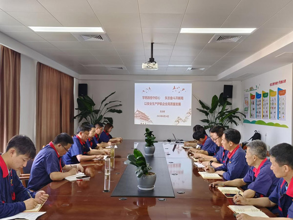 吴志停到欧美无码
党支部开展主题教育党课暨“三问”交流会 吴志停到欧美无码
党支部开展主题教育党课暨“三问”交流会