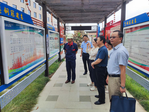 省应急厅法规处到公司调研