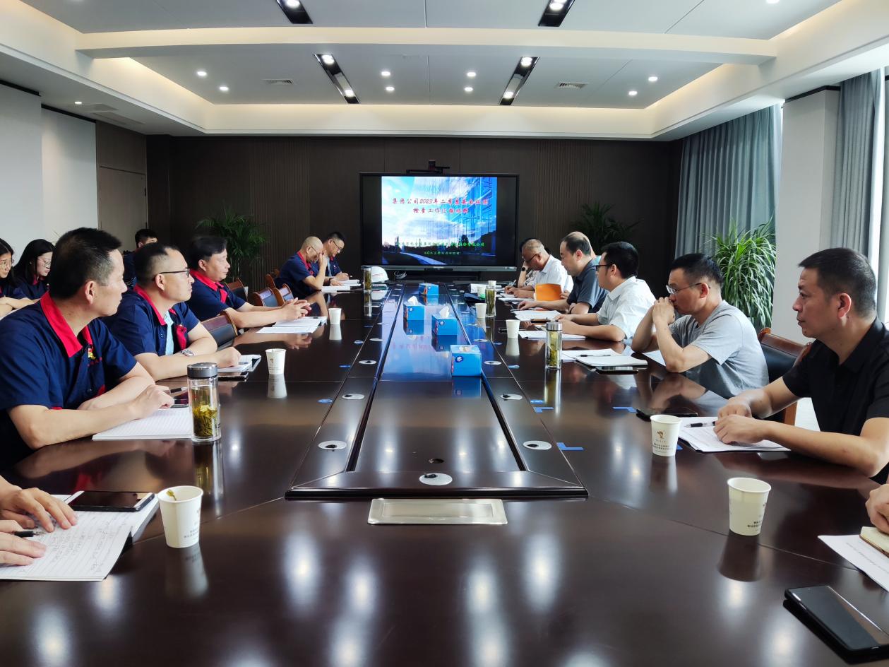 集团公司到公司开展二季度安全环保检查 集团公司到公司开展二季度安全环保检查