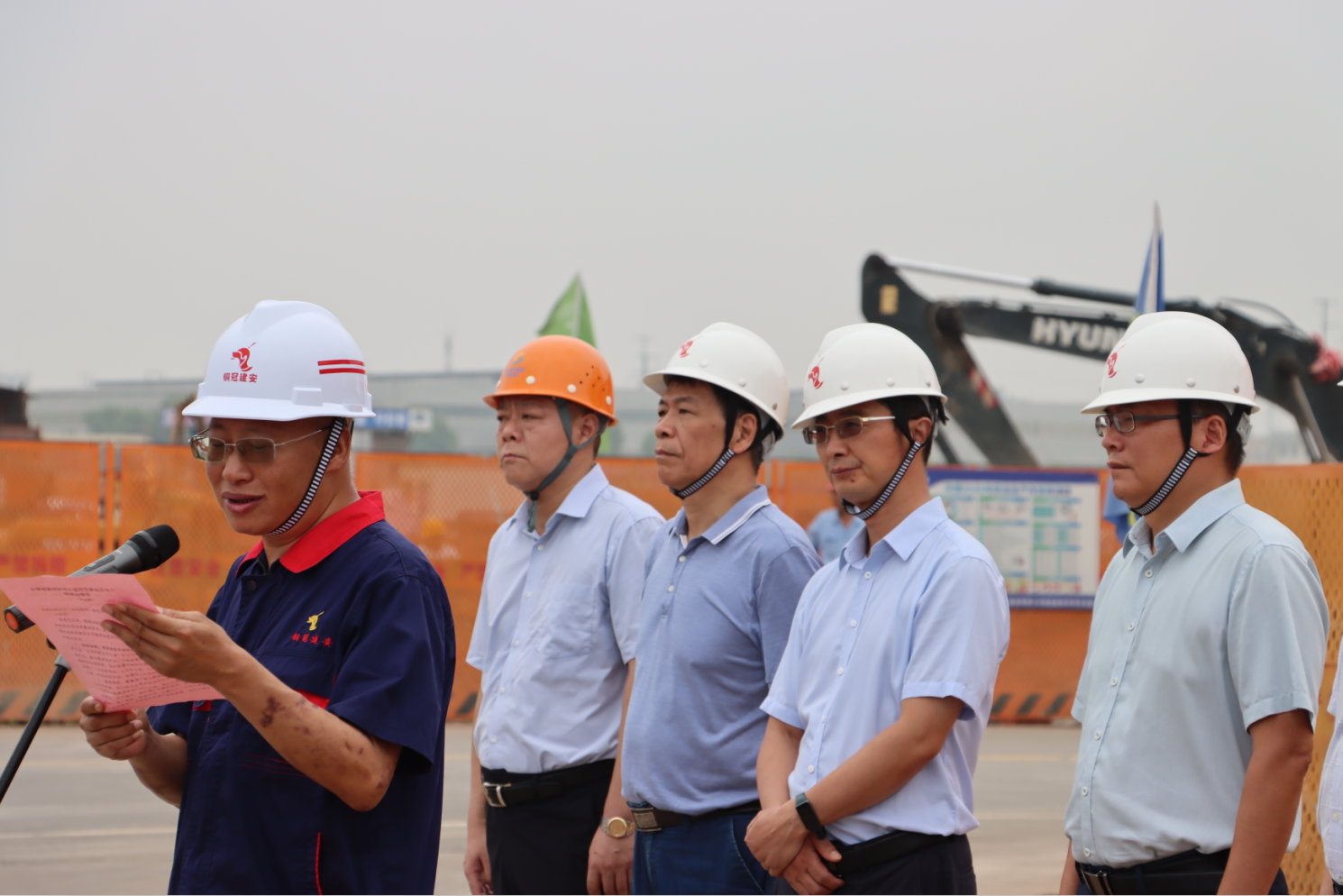 铜基新材料项目建设开展主题劳动竞赛 铜基新材料项目建设开展主题劳动竞赛