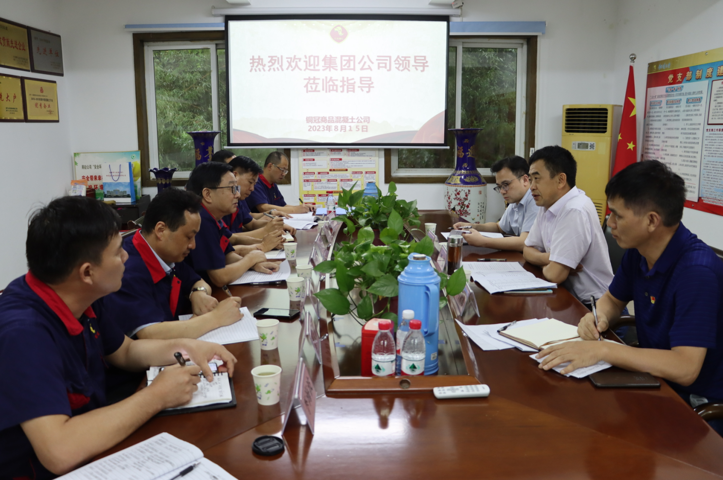 周俊到公司开展主题教育专题调研 周俊到公司开展主题教育专题调研