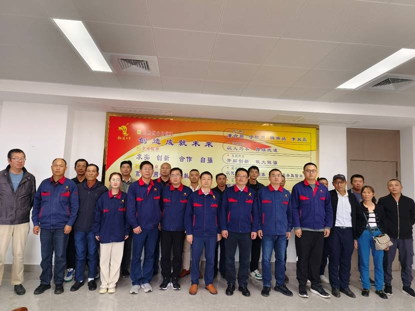 欧美无码
召开厄瓜多尔项目施工人员及家属座谈会