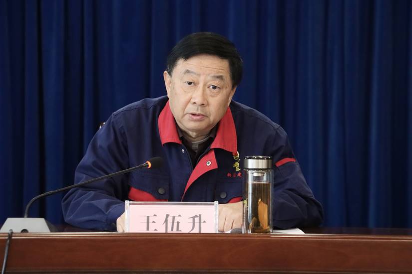 集团公司党委第二巡察组巡察欧美无码
党委工作动员会召开