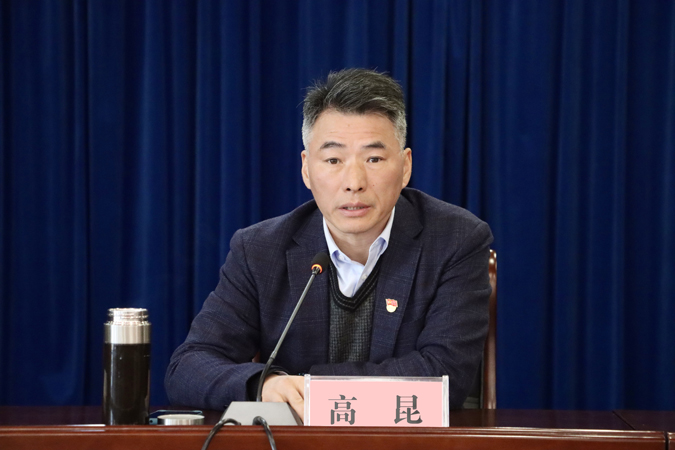 集团公司党委第二巡察组巡察欧美无码
党委工作动员会召开