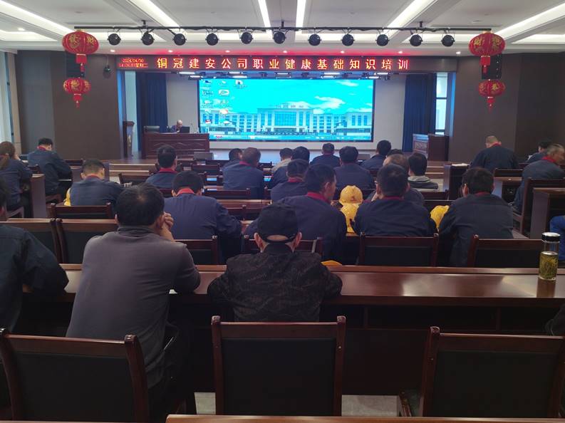 公司开展《职业病防治法》宣传周活动 公司开展《职业病防治法》宣传周活动