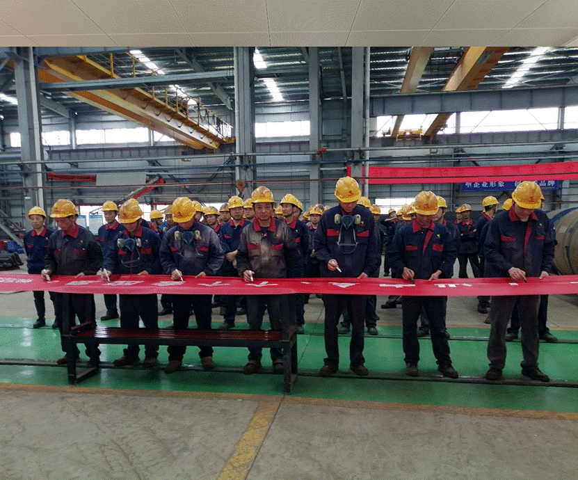 欧美无码
开展“安全生产月”活动 