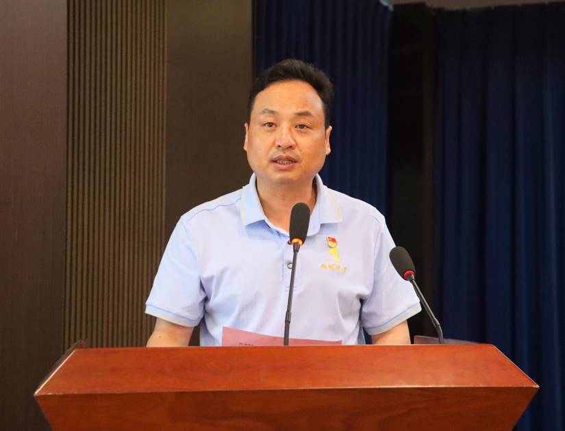 公司召开2024年年中工作会暨2023年度“两优一先”表彰会 公司召开2024年年中工作会暨2023年度“两优一先”表彰会