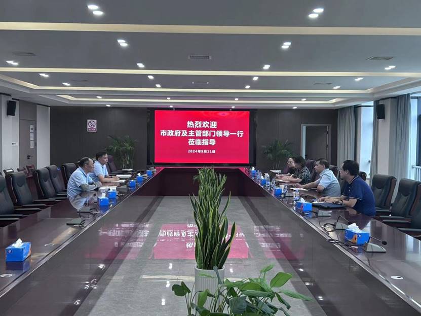 市政府及建工局领导莅临公司 市政府及建工局领导莅临公司