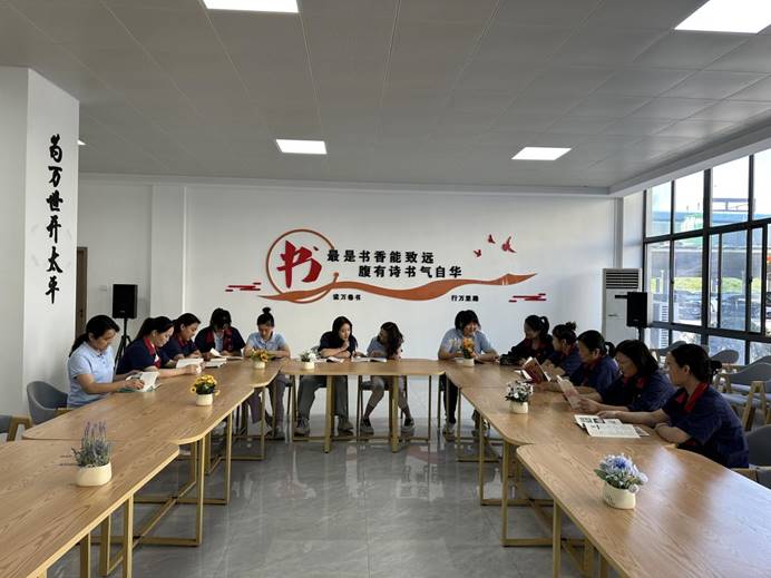 欧美无码
举办女职工主题阅读活动