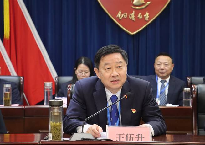 公司召开年终“五会” 公司召开年终“五会”