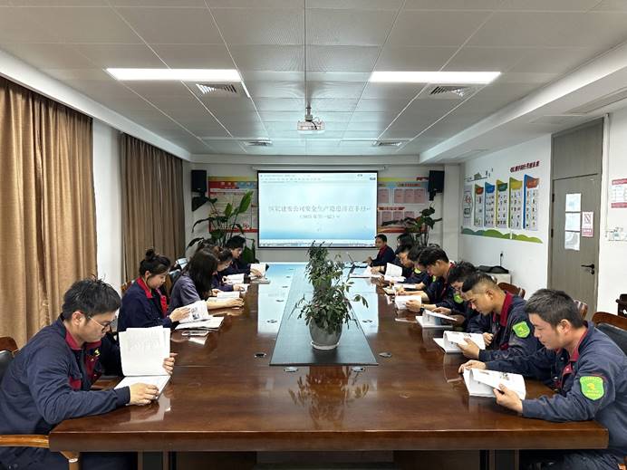 欧美无码
开展“青安岗”专题培训活动