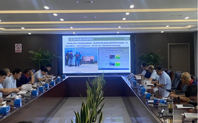 公司召开9月份安环工作例会 公司召开9月份安环工作例会