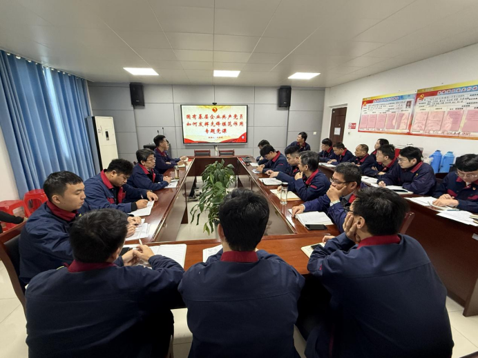 建材党支部与检测党支部互授党课