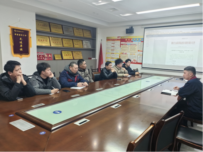 第一事业部学习宣贯“手指口述”实施方案